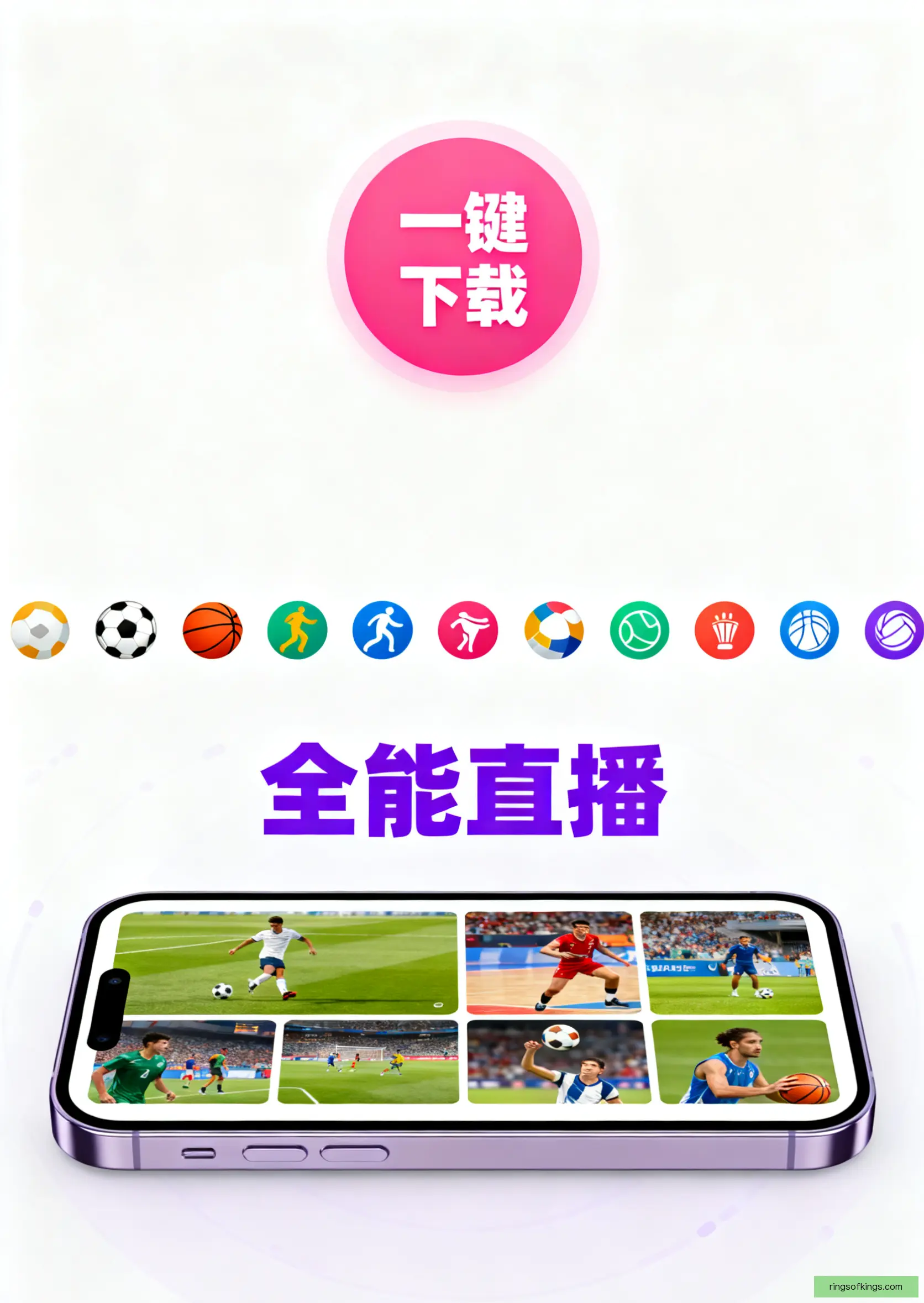 Demo版下载